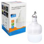 چراغ اضطراری شارژی مدل LED 200W