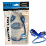 کابل دوسر ماده 30CM USB