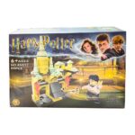 لگو هری پاتر مدل 85017 POTTER HARRY