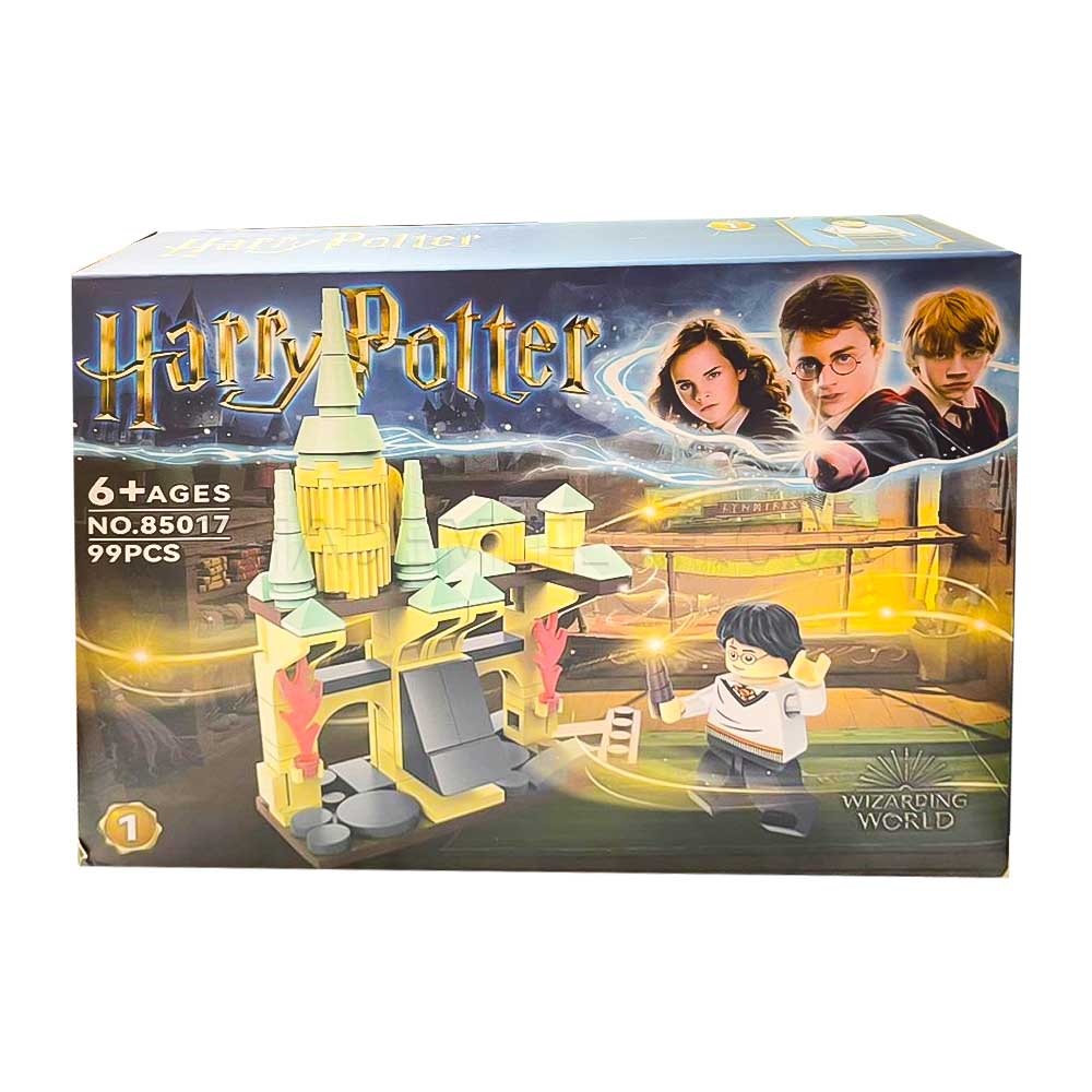 لگو هری پاتر مدل 85017 POTTER HARRY