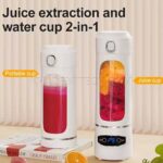 بلندر و مخلوط کن شارژی ام دی اچ ال مدل MDHL AJ-02 سفید - تصویر 2