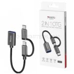 تبدیل چند کاره یسیدو مدل YESIDO GS02 2IN1 OTG