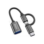 تبدیل چند کاره یسیدو مدل YESIDO GS02 2IN1 OTG - تصویر 2