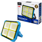 چراغ پروژکتور خورشیدی پرتابل هپو مدل HEPU HP-L03 150W