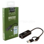 کارت شبکه برد دار Type-C / USB کی نت پلاس مدل KNET PLUS KP-COAC30LA05 طول 15 سانتی متر