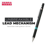 اتود درافیکس زبرا مدل 0.9 ZEBRA Drafix DM9-300 - تصویر 2
