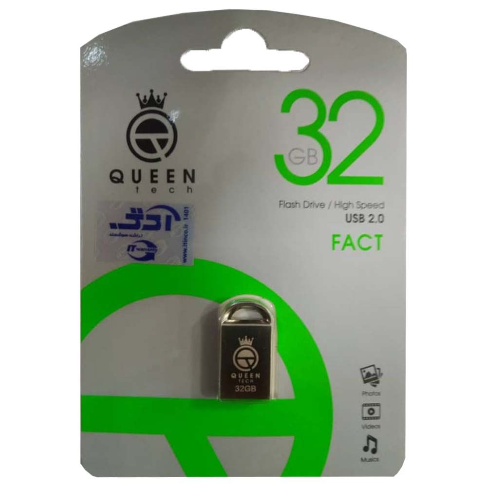 فلش QUEENTECH FACT 32G گارانتی مادام العمر