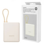 پاوربانک شیائومی مدل XIAOMI REDMI PB1033MI 10000mAh 33W کرم