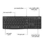 کیبورد و ماوس بی سیم لاجیتک LOGITECH MK295 مشکی