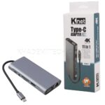 هاب کی نت مدل KNET K-MFCMS1011 11 IN 1 S10 TYPE-C