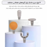 ماساژور کمر دسته بلند ام دی اچ ال مدل MDHL XY-11 - تصویر 2