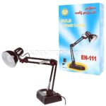 چراغ مطالعه مهندسی مدل 111-EN مشکی