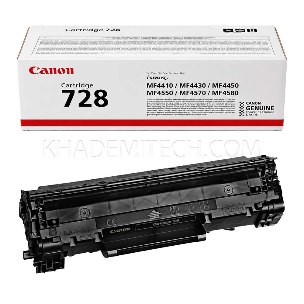 کارتریج کانن مدل 728 Canon طرح درجه یک