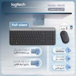 کیبورد و ماوس بی سیم لاجیتک LOGITECH MK470 سفید