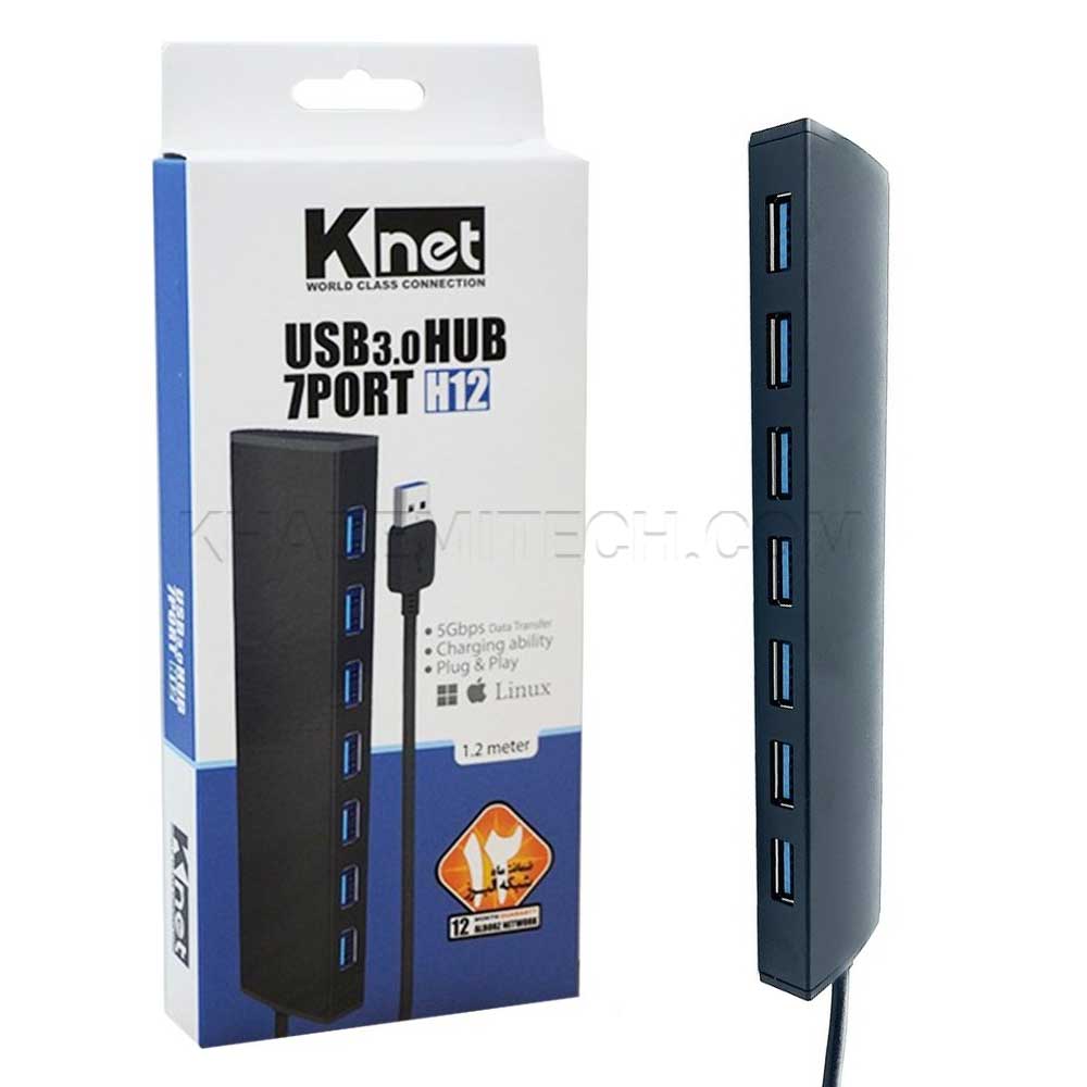 12 هاب کی نت مدل KNET K-HUAMH127 7PORT H12 USB 3.0 - تصویر 1
