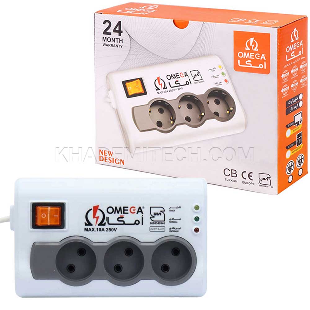 محافظ برق سه خانه امگا مدل OMEGA P3000 بدون ارت