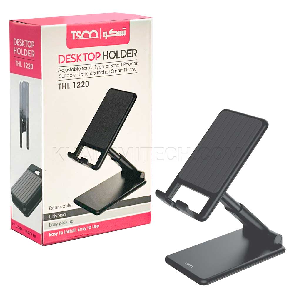 هولدر رومیزی موبایل تسکو مدل TSCO THL 1220 مشکی