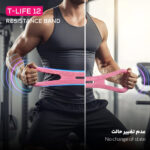 کش ورزشی تسکو مدل TSCO T-LIFE 12 صورتی - تصویر 3