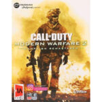 بازی کالاف دیوتی مدرن وارفار CALL OF DUTY ModernWarfare 2 پرنیان