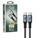 کابل شارژ دو سر تایپ سی کی نت پلاس مدل KNET PLUS KP-CUCM4015 USB-C 240W طول 1.5 متر