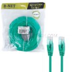 کابل پچکورد دی نت D-NET CAT6 طول 10 متر