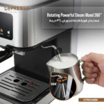 اسپرسو ساز لپرسو مدل LEPRESSO DUAL DRIP BARISTA LP15DCM 4 in 1 - تصویر 4