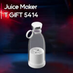 مخلوط کن شارژی پرتابل تسکو مدل TSCO TGIFT 5414  سفید - تصویر 3