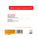 نرم افزار ادوبی گرافیک مدل Adobe Graphic 2025 168T  گردو - تصویر 2