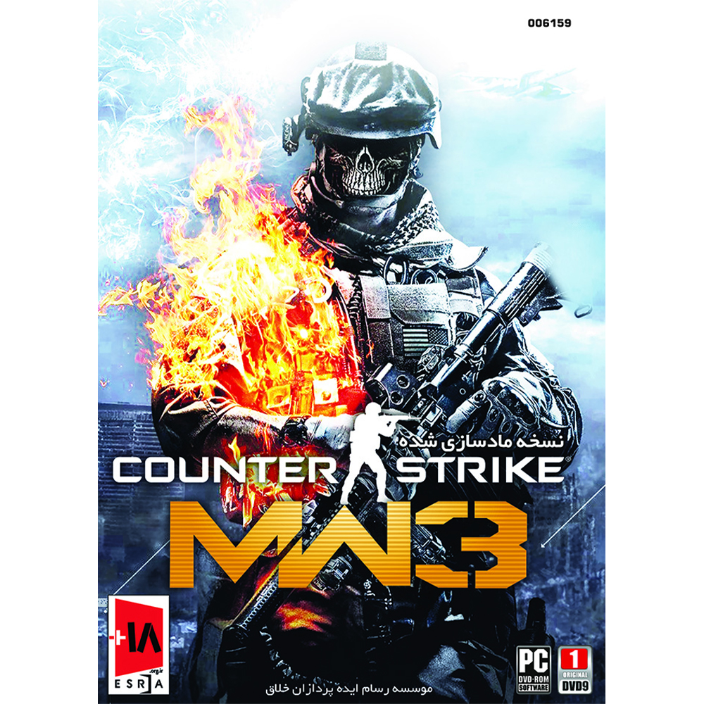 بازی کانتر COUNTER STRIKECOL گردو 99T