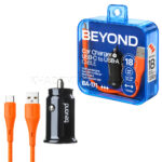 شارژر فندکی همراه با کابل تایپ سی بیاند مدل BEYOND BA-171 2-Port 15W بسته 55 عددی(50 عدد+ 5 عدد هدیه) - تصویر 3