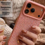 قاب آیفون سواروسکی مدل SWAROVSKI IPHONE 17 Pro صورتی - تصویر 2