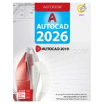 اتوکد گردو مدل Autodesk Autocad 2026 64bit + 2019 124T