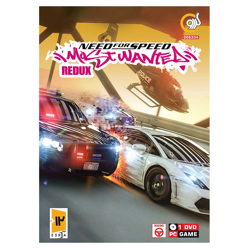 بازی GERDOO NEED FOR SPEED Most-Wanted