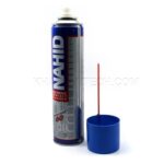 اسپری چرب ناهید مدل NAHID 300mL - تصویر 2