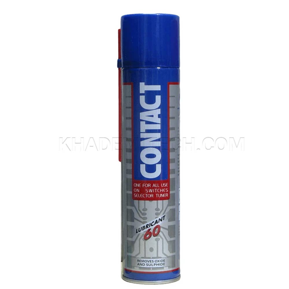 اسپری چرب ناهید مدل NAHID 300mL