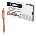 روان‌نویس ژلی ساراسا کلیپ زبرا مدل ZEBRA JJB15-ROR Sarasa Clip 0.7 نارنجی تیره بسته 10 عددی