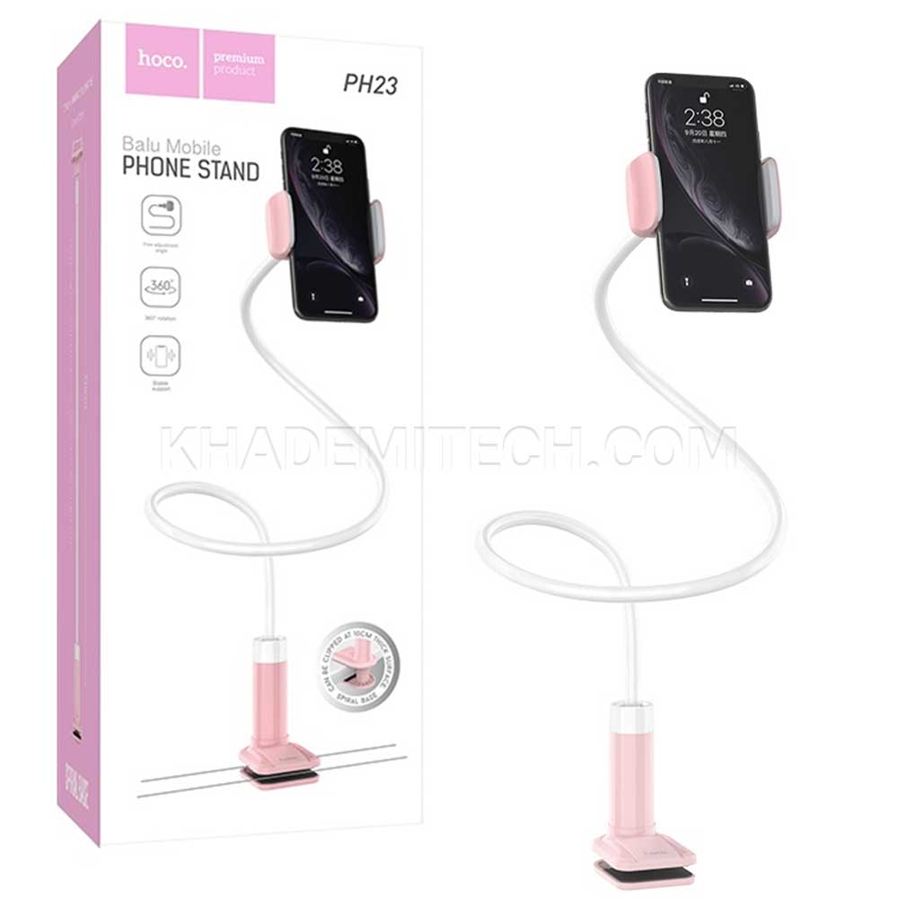 هولدر موبایل هوکو مدل HOCO PH23