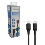 کابل شارژ دو سر تایپ سی فیلیپس مدل PHILIPS DLC6541CB 65W مشکی طول 2 متر