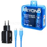 شارژر کامل بیاند مدل BEYOND BA-181 Dual USB 24W