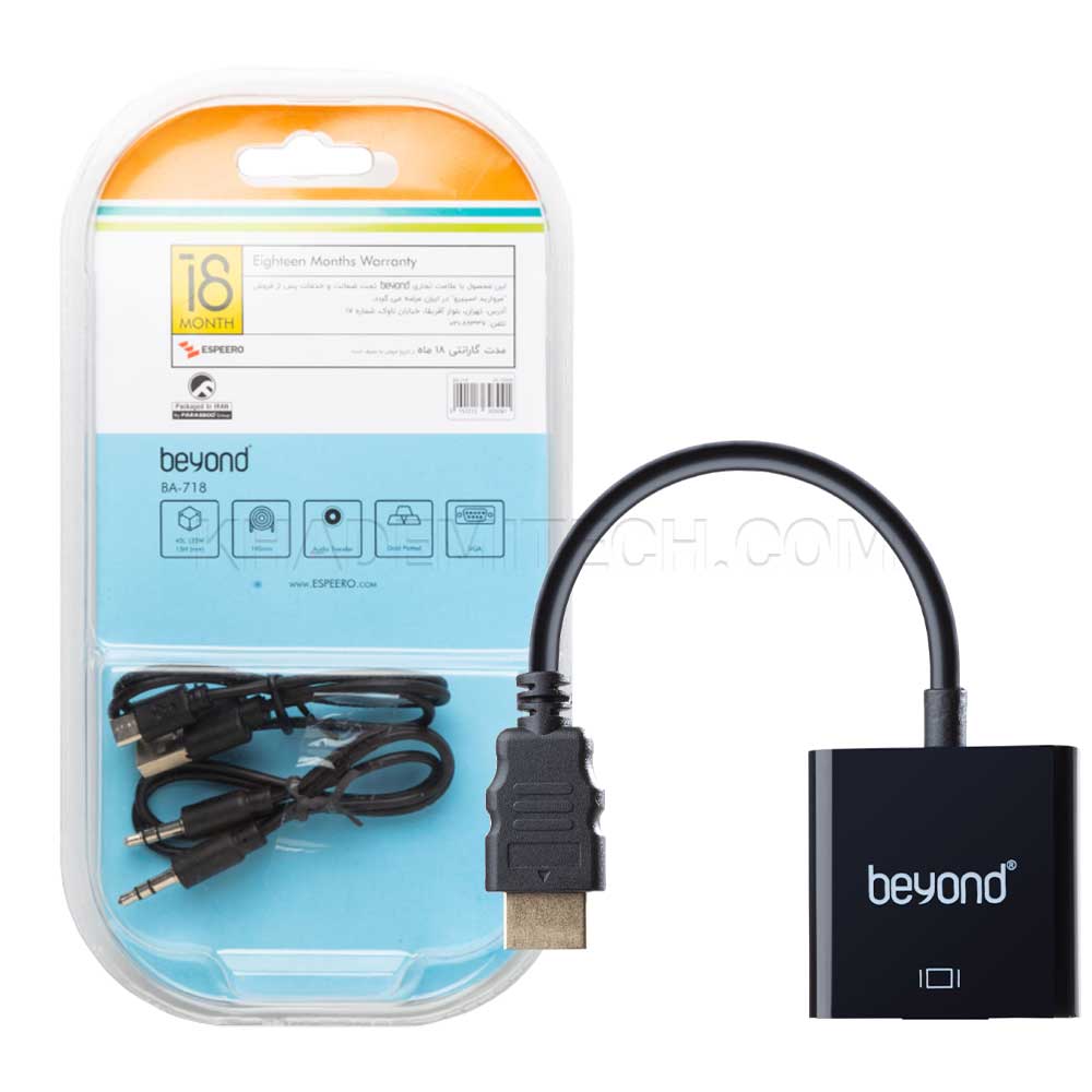 تبدیل HDMI به VGA بیاند مدل BEYOND BA-718