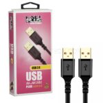 کابل لینک کی نت پلاس مدل KNET-PLUS KP-CUAM2015 USB 2.0 طول 1.5 متر