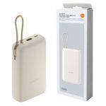 پاوربانک شیائومی مدل XIAOMI REDMI PB2030MI 20000mAh 33W کرم