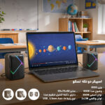 اسپیکر دوتکه دسکتاپ تسکو مدل TSCO TS 2050 - تصویر 3