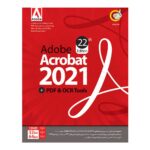 مجموعه نرم افزار Adobe Acrobat 2021 گردو