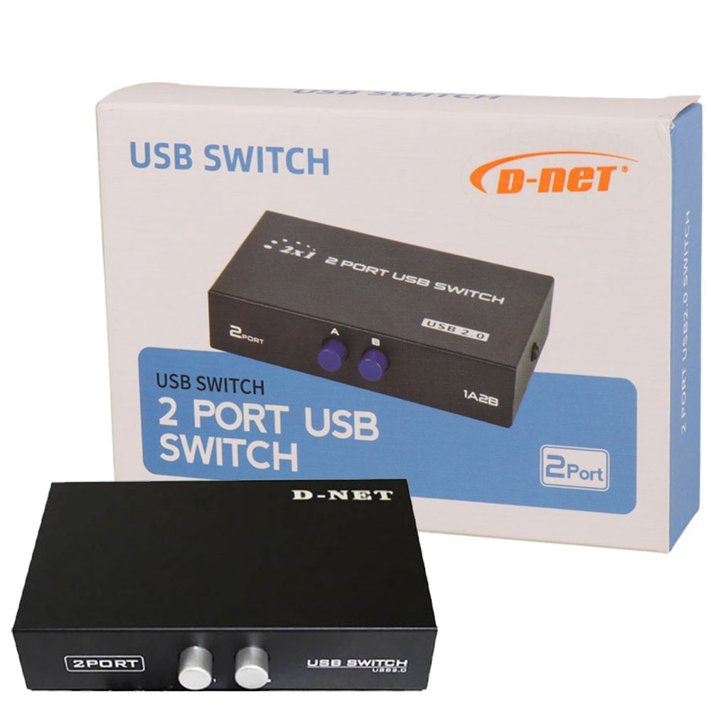 دیتا سوئیچ دستی پرینتر دی نت مدل D-NET 2PORT