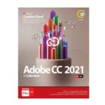 مجموعه نرم افزاری Adobe Premiere Pro CC 2021 + After Effects CC 2021 گردو