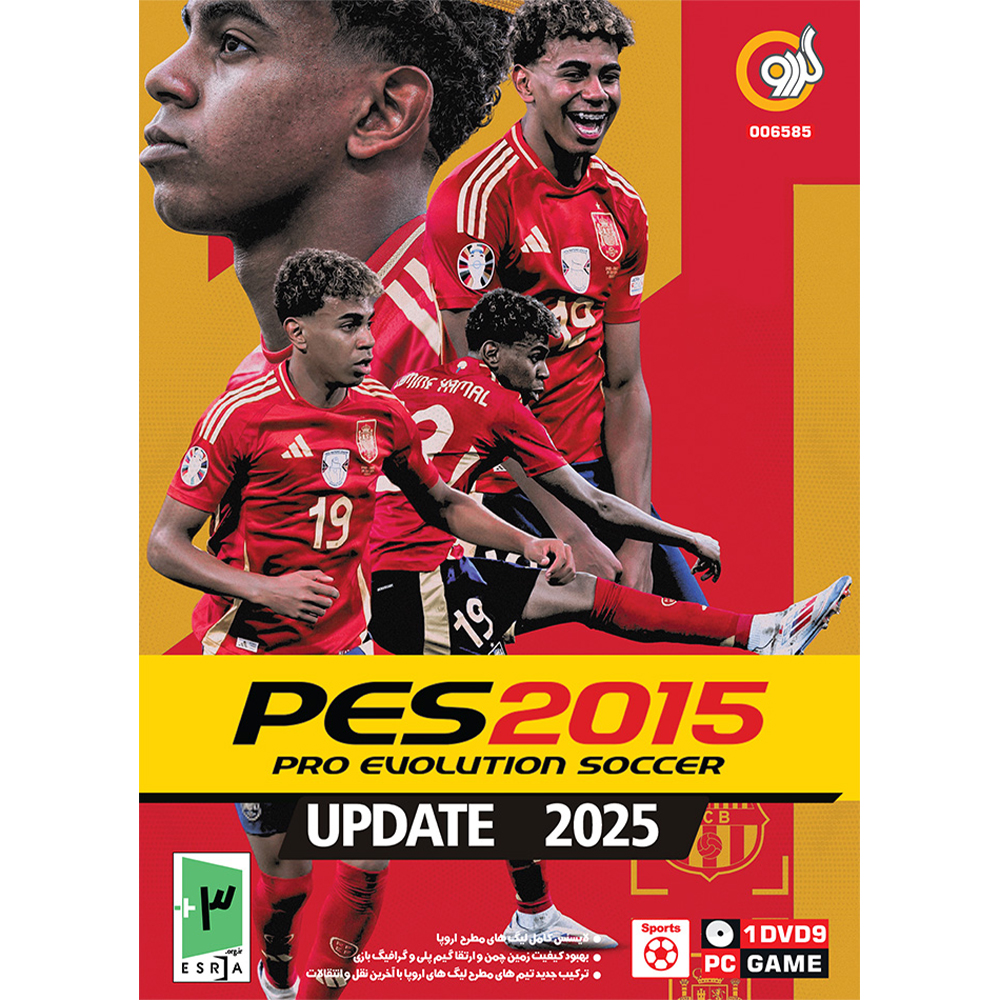 بازی پی اس PES PRO Evolution 2015 گردو 86T