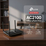 مودم روتر VDSL/ADSL تی پی لینک مدل TP-LINK ARCHER VR2100 - تصویر 3