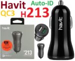 0شارژرفندکی  QC3 2P H213 HAVIT