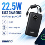 پاوربانک گرند مدل GRAND GP-216 20000mAh 22.5W - تصویر 4